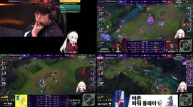 LCK T1 응원합니다~! #LckWatchParty