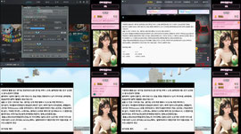 서든 혜지 시참대내🩷월초귀인구해옵🩷열혈팬 새청자구해욥🩷(맞방귓)