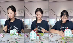 小李一米八正在直播