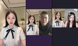 上麦禁止吹牛