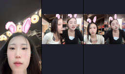 💕正在直播