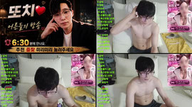19신입)밎방 ㅂㅂ ㅁㅃ 소통 뭐든 다 미션 ㄱㄱ