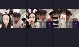 💕正在直播