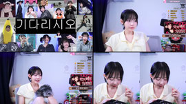 팬미팅 티켓팅 오픈했어요!! 많관부