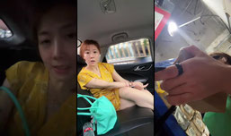 想吃烤肉