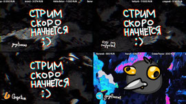 Субботняя прогулка :V 🔴  !бусти !донат