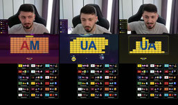 Интрига и эпик!