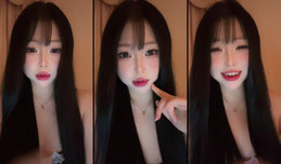 Biu ~