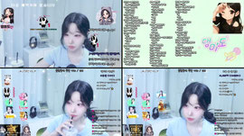 이상형 재밌고 잘 놀아쥬는사람❤️  라이브/힐링/소통/상담