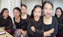 我的老肥闺蜜回来啦