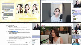 [음비] 행복해져라~🍀