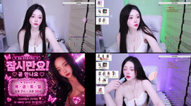 ♥우아랑 신나게 놀자♥