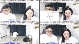 맞방) 미쳐날뛰는이쓰 잡도리중!