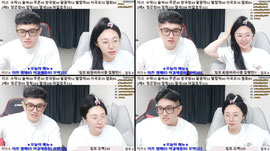 맞방) 미쳐날뛰는이쓰 잡도리중!