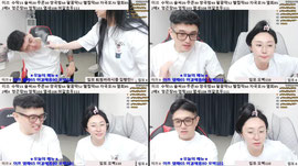 맞방) 미쳐날뛰는이쓰 잡도리중!