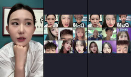晚上好