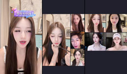 少爷 夫人终于肯开播了