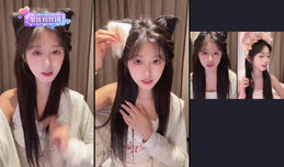 诶，美女来也