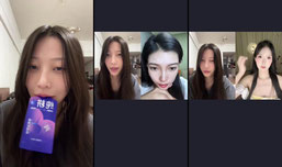留下来成为我这个糊咖的底气