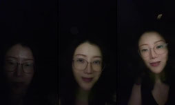 笑红尘正在直播