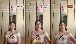 자연f 옷 찢어지려고 해