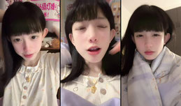 眼泪好烫 爱也是这个温度吗