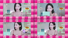 진리 포시즌)2일차 서별키워주세용♡
