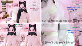 1일차!자연g컵!오빠팬갑?나홀딱?