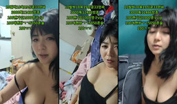 야외ㅅ중