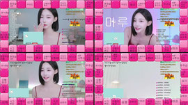 진리 포시즌)2일차 서별키워주세용♡