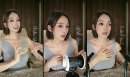 62岁姐姐ASMR
