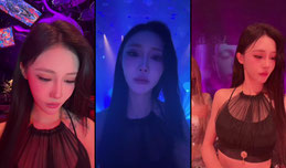 晚上好