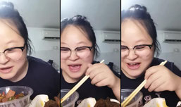 疯批吃货小婷婷😮‍💨😮‍