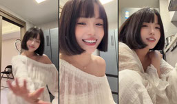 无声卡无美颜 挣钱追极光
