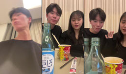 신입] 여자친구랑 술먹방