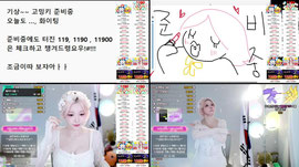 911 금연스택 노방종 끄읕ㅇ트!! 사랑하고 고맙고 밍키 WIN 스껄-ㅋ