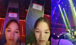 进来听DJ么？