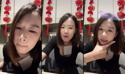 🎀正在直播