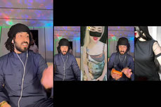 ضروري اعرف منو