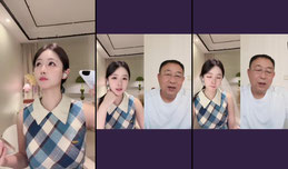 上麦禁止吹牛