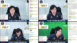 스타분석가 1시10분 와플대 VS DM 분석시작합니다.