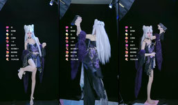 盘服跟你混