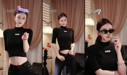 是个美女爱进不进