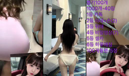 뺄사람만 ㄱㄱ