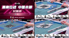 周末愉快~钻石双倍卡~