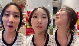 盆正在直播