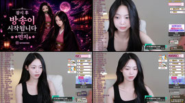 뉴진숲 민지) 등갈비찜 쿡방~ (!쌩얼주의!)