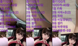 ㅣㅣㅣㅣㅣㅣㅣㅣㅣㅣ