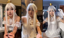 Boosette