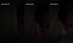 진짜 ㅈㄴ 주글맛이다